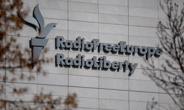 Логотип Української редакції Радіо Свобода