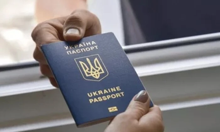 Поэтапное сворачивание временной защиты у беженцев