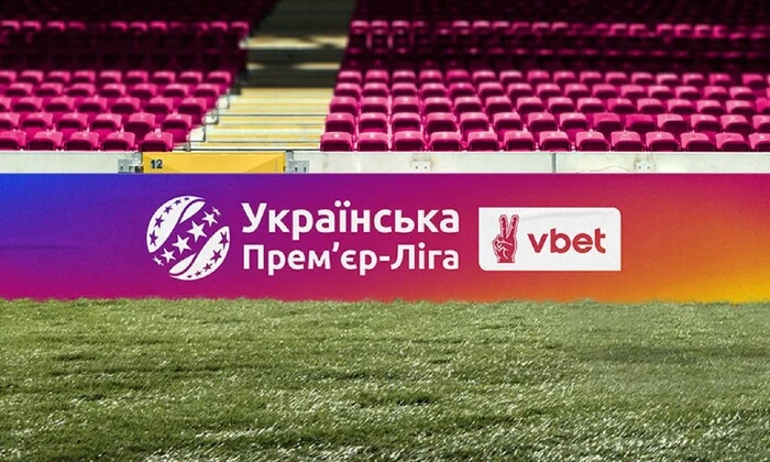 Дати і час початку матчів плей-оф