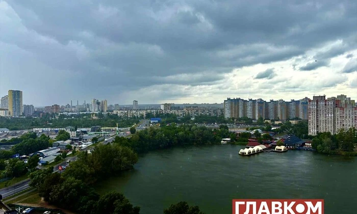 Прогноз погоди на 13 червня