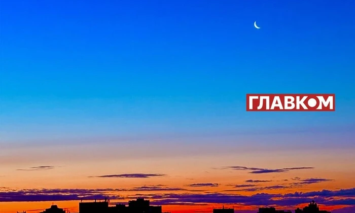Прогноз погоди: дощі та грози