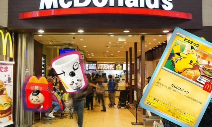 Макдональдс и Покемон: скандал в Японии