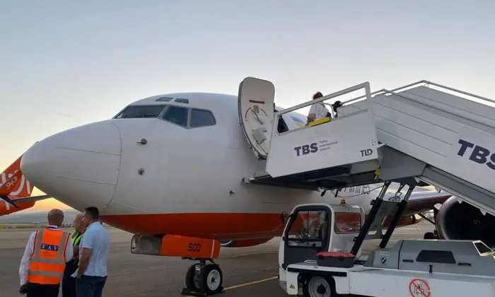 Украина вернула граждан из РФ