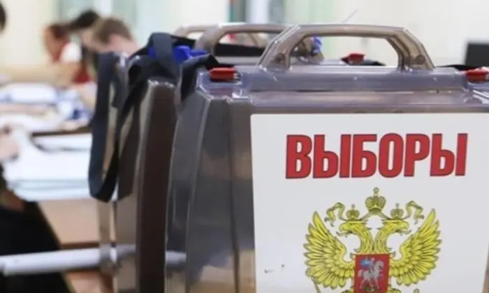 Кібератака на вибори в РФ