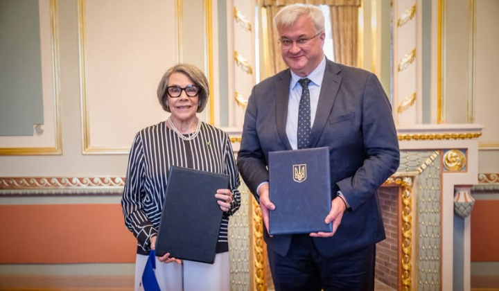 Підписання меморандуму між Україною та Гондурасом