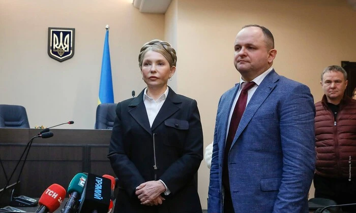 Тимошенко з нардепами