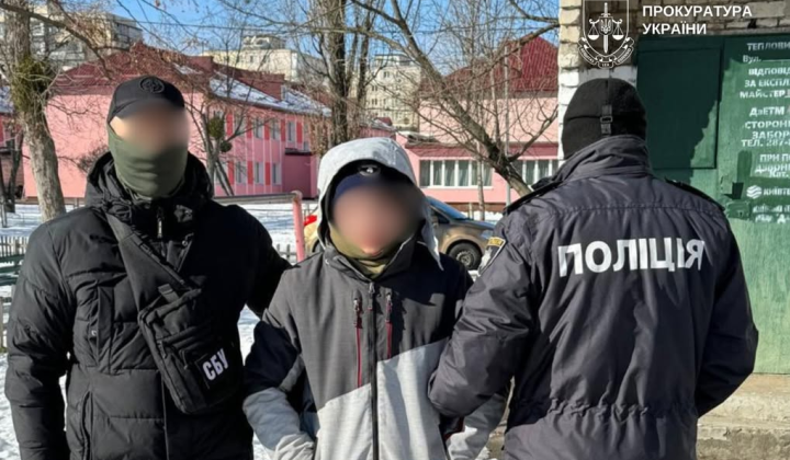 Двоє молодиків засуджені за диверсію