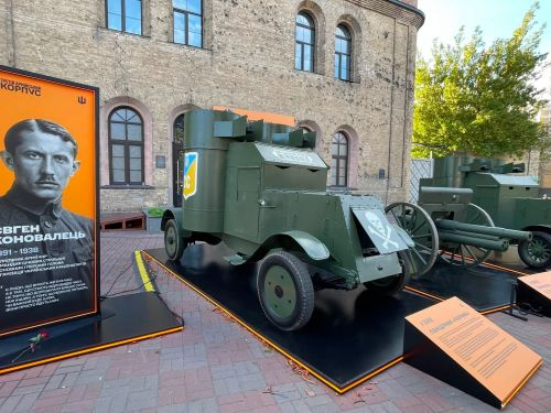 UNR armored vehicles restored and exhibited