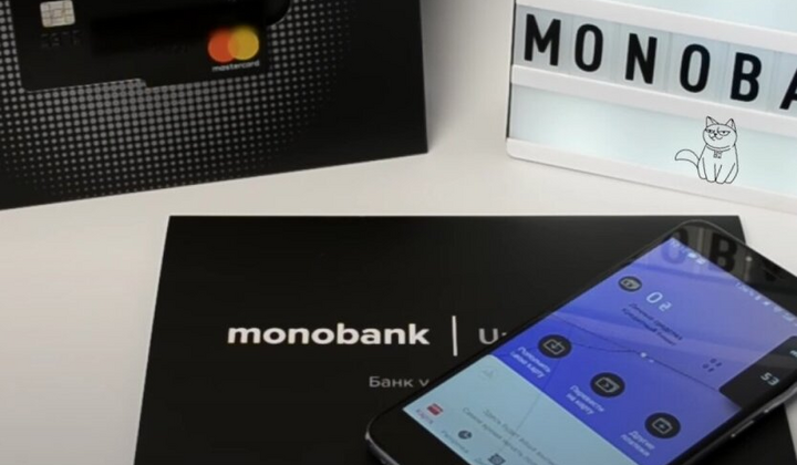 Військовим виплатах на картку monobank