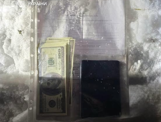 Detained middleman in Kyiv for $5200