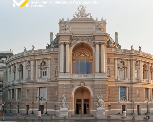 Гранты для предприятий в Одессе