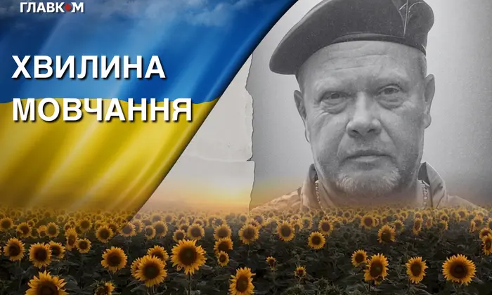 Roman Petrov - defender of Ukraine