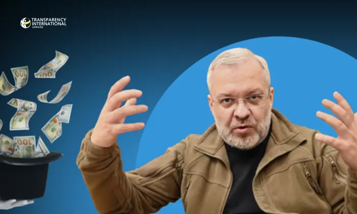 НАЗК не виявило офшори та навчання сина за кордоном у деклараціях Галущенка: подробиці справи 'Мідас'