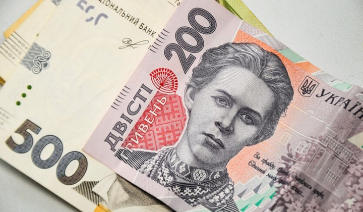 Помощь от 1200 до 2500 гривен