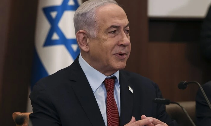 Joint military operation by USA and Israel