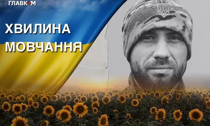 Боец «Ярило» воевал за Мариуполь
