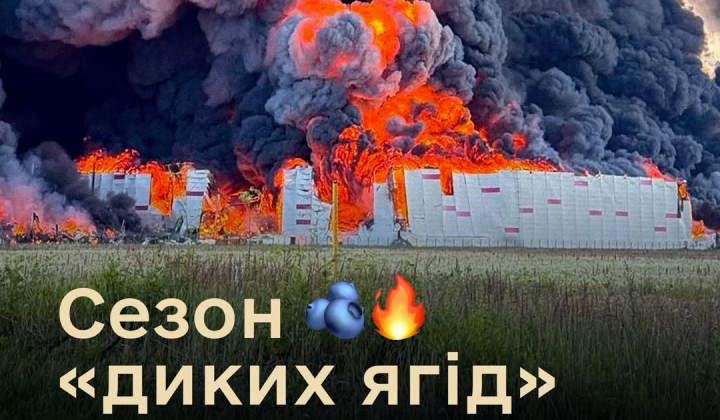 RF army strikes logistic centers near Moscow