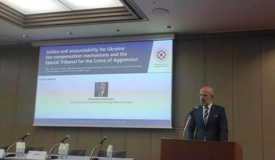 Promotion of international responsibility for aggression by RF