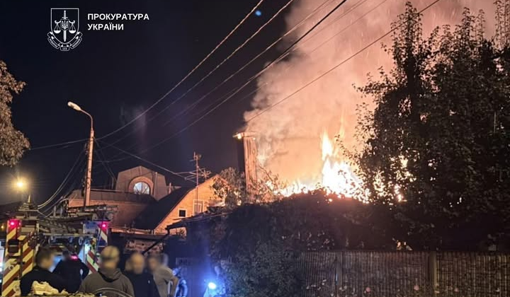 Две женщины погибли в результате ночной атаки РФ на Киев, начато расследование военного преступления