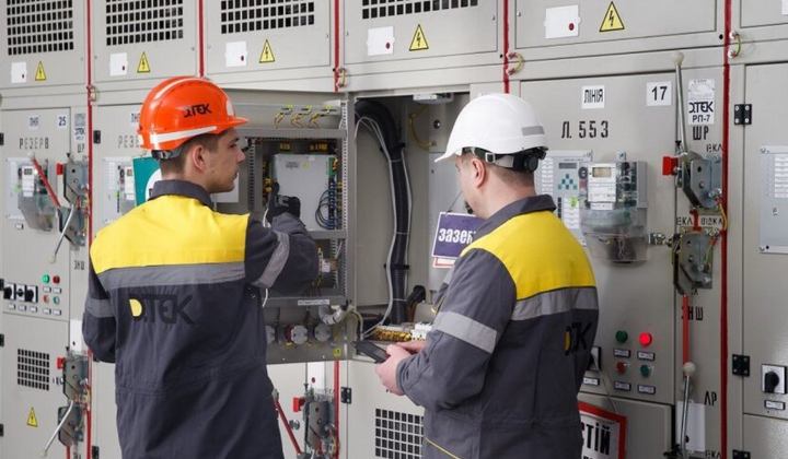 Предупреждение о отключении света в Киеве