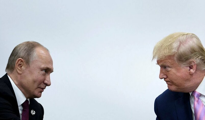 Зображення роздратованого Трампа