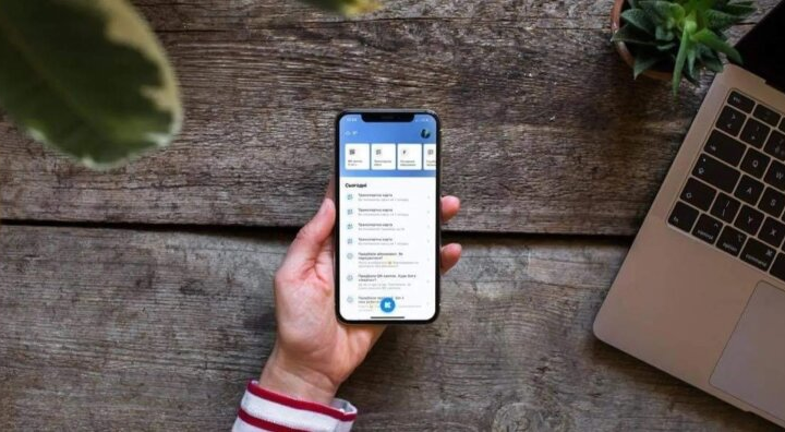 Викриття шахраїв: киянам допоможе смартфон