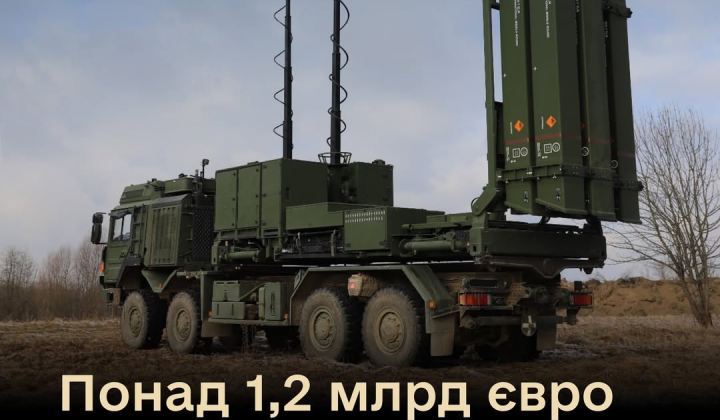 Картинка з дроном та ПЗК Patrior