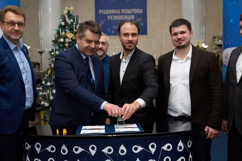 Марка на честь Карела Кучера