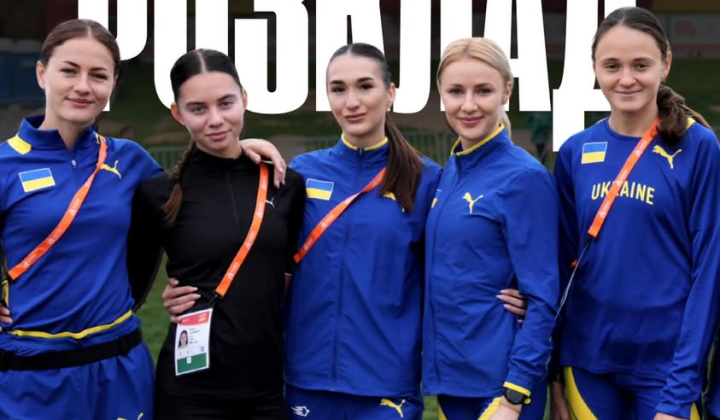 Старт Чемпіонату Європи з кросу