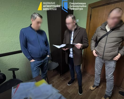 Депутаты получили взятку за застройку