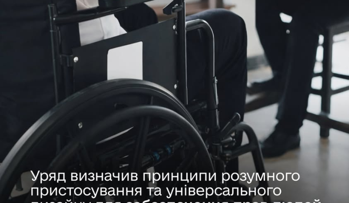 Image of a person with disabilities working