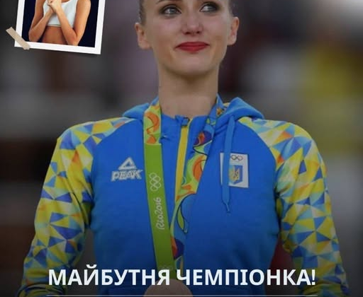 Фото дитинство Ганни Різатдінової в школі