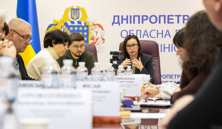 Дніпропетровщина отримала 1 млрд грн на компенсації за зруйноване житло
