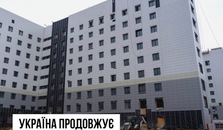 Відновлені медичні заклади в Україні