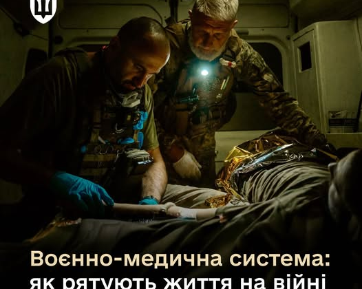 Evacuation of the wounded in the Armed Forces of Ukraine: rescue chain