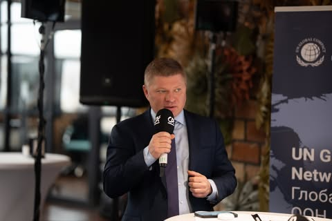 Презентація нової кліматичної стратегії України