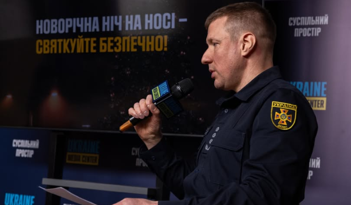 Вогонь на фоні пожежі