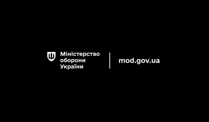 New weapons for the military of Ukraine