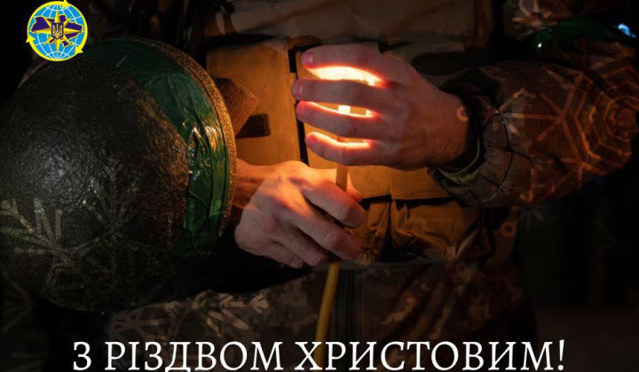 Christmas in Ukraine during the war
