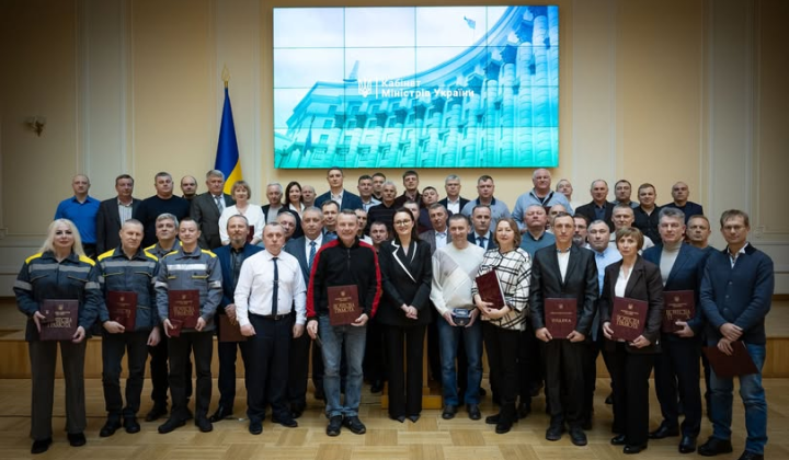 Ceremonial awarding of energy workers