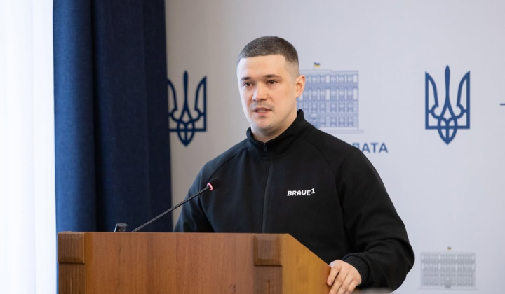 Grants for Ukraine's defense technologies