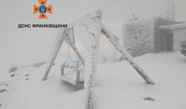 Сильний вітер і хуртовина в Україні