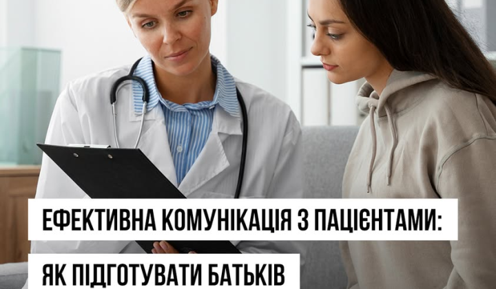 Vaccination calendar for children from January 1, 2026