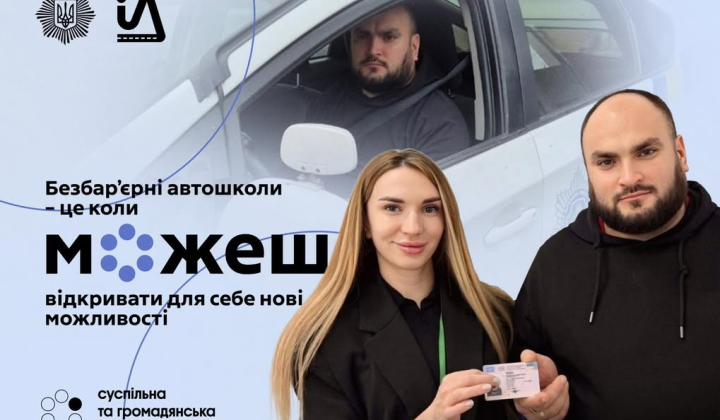 Veteran with a driver's license after leg amputation