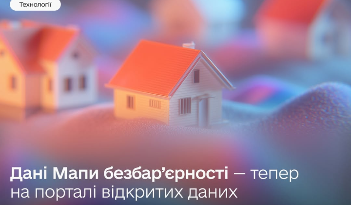 Accessibility map of facilities in Ukraine