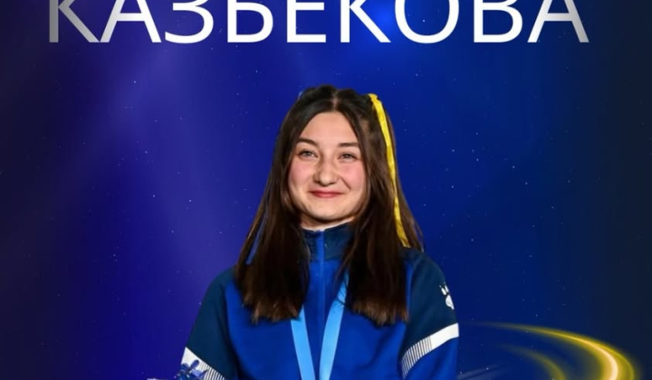 Рафаель Казбекова — чемпіонка світу зі скелелазіння