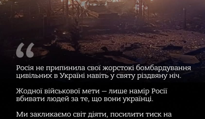 Russian attack on Ukraine