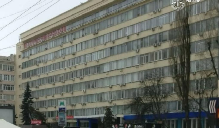 The Prosecutor's Office recovered UAH 4.5 million