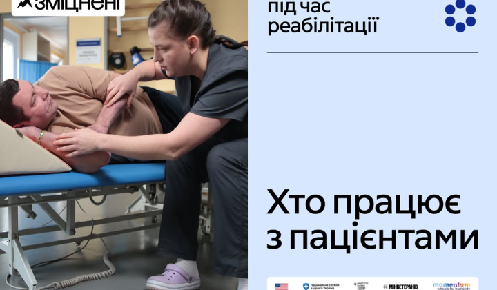 Rehabilitation specialists team