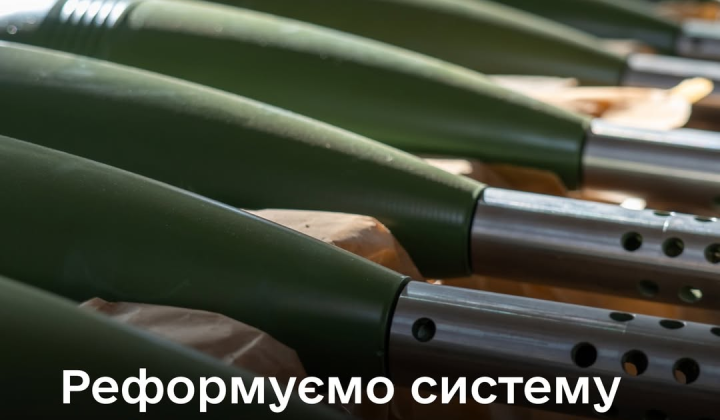 Україна переходить на стандарти НАТО